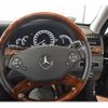 mercedes-benz s-class 2010 -MERCEDES-BENZ--Benz S Class DBA-221171--WDD2211712A312727---MERCEDES-BENZ--Benz S Class DBA-221171--WDD2211712A312727- image 9