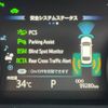 toyota camry 2018 -TOYOTA--Camry DAA-AXVH70--AXVH70-1033619---TOYOTA--Camry DAA-AXVH70--AXVH70-1033619- image 6