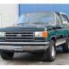 ford ford-others 1990 1FMEU15N9JLA26113_146000 image 11