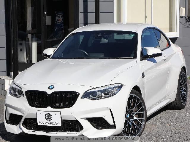 bmw bmw-others 2019 quick_quick_CBA-2U30_WBS2U72030VH28123 image 1