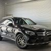 mercedes-benz glc-class 2016 -MERCEDES-BENZ--Benz GLC DBA-253946C--WDC2539462F133363---MERCEDES-BENZ--Benz GLC DBA-253946C--WDC2539462F133363- image 1