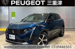 peugeot 3008 2023 quick_quick_P845G06_VF3M45GFUNS134109