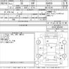 lexus sc 2005 -LEXUS--Lexus SC UZZ40-9003842---LEXUS--Lexus SC UZZ40-9003842- image 3