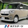 daihatsu move-canbus 2021 quick_quick_LA800S_LA800S-1018035 image 1