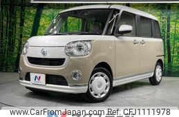 daihatsu move-canbus 2021 quick_quick_LA800S_LA800S-1018035