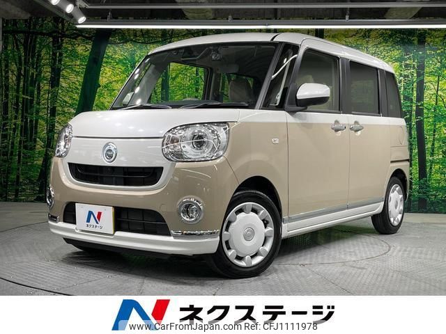 daihatsu move-canbus 2021 quick_quick_LA800S_LA800S-1018035 image 1