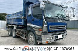 isuzu giga 2006 CFJ1878965
