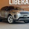 land-rover range-rover 2019 -ROVER--Range Rover 3DA-LZ2NA--SALZA2AN8LH004788---ROVER--Range Rover 3DA-LZ2NA--SALZA2AN8LH004788- image 1