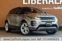 land-rover range-rover 2019 -ROVER--Range Rover 3DA-LZ2NA--SALZA2AN8LH004788---ROVER--Range Rover 3DA-LZ2NA--SALZA2AN8LH004788-