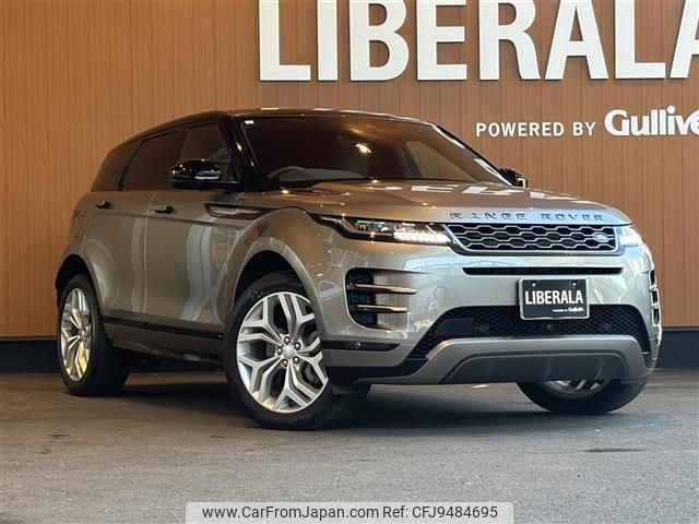 land-rover range-rover 2019 -ROVER--Range Rover 3DA-LZ2NA--SALZA2AN8LH004788---ROVER--Range Rover 3DA-LZ2NA--SALZA2AN8LH004788- image 1