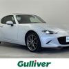 mazda roadster 2017 -MAZDA--Roadster DBA-NDERC--NDERC-100946---MAZDA--Roadster DBA-NDERC--NDERC-100946- image 1