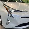 toyota prius 2016 CFJ1694492 image 12