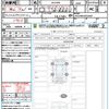 toyota harrier-hybrid 2023 quick_quick_AXUH80_AXUH80-0053287 image 21