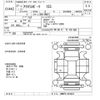 mazda axela 2015 -MAZDA--Axela BM5FS-201023---MAZDA--Axela BM5FS-201023- image 3