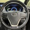 toyota voxy 2016 -TOYOTA--Voxy DAA-ZWR80W--ZWR80-0222712---TOYOTA--Voxy DAA-ZWR80W--ZWR80-0222712- image 12