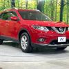 nissan x-trail 2016 -NISSAN--X-Trail DBA-T32--T32-509723---NISSAN--X-Trail DBA-T32--T32-509723- image 17