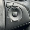 honda vezel 2014 quick_quick_DAA-RU3_RU3-1010238 image 6