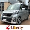 nissan dayz-roox 2018 quick_quick_B21A_B21A-0548134 image 1