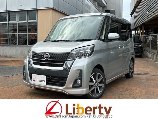 nissan dayz-roox 2018 quick_quick_B21A_B21A-0548134 image 1