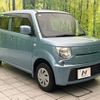 suzuki mr-wagon 2015 CFJ1910422 image 16