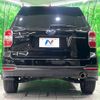 subaru forester 2014 CFJ1650206 image 16