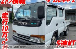 isuzu elf-truck 2001 quick_quick_KK-NKR71ED_NKR71E-7426296