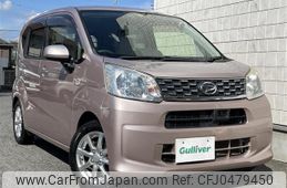 daihatsu move 2014 -DAIHATSU--Move DBA-LA150S--LA150S-0000721---DAIHATSU--Move DBA-LA150S--LA150S-0000721-