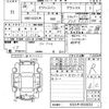 toyota pixis-van 2016 -TOYOTA 【山口 480な5469】--Pixis Van S321M-0016022---TOYOTA 【山口 480な5469】--Pixis Van S321M-0016022- image 3