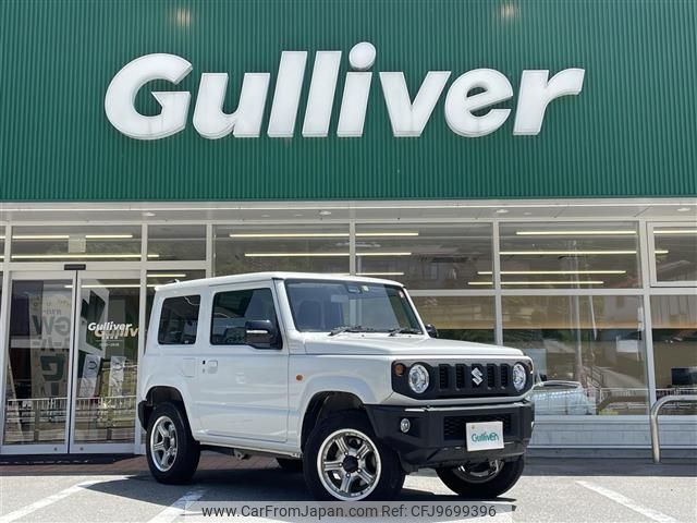 suzuki jimny 2022 -SUZUKI--Jimny 3BA-JB64W--JB64W-260133---SUZUKI--Jimny 3BA-JB64W--JB64W-260133- image 1