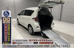 toyota ractis 2015 CFJ9476885