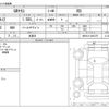 toyota yaris 2020 -TOYOTA 【三重 344ﾐ1116】--Yaris 5BA-MXPA12--MXPA12-0001275---TOYOTA 【三重 344ﾐ1116】--Yaris 5BA-MXPA12--MXPA12-0001275- image 3
