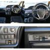 toyota voxy 2015 quick_quick_ZRR80G_ZRR80-0127731 image 6