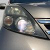 toyota isis 2010 CFJ1594610 image 13