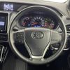 toyota noah 2019 CFJ1525458 image 3