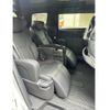 toyota alphard 2024 quick_quick_3BA-AGH40W_AGH40-0019149 image 8