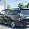 toyota vellfire 2017 -TOYOTA--Vellfire DBA-AGH30W--AGH30-0123800---TOYOTA--Vellfire DBA-AGH30W--AGH30-0123800- image 16