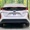 toyota prius-phv 2018 -TOYOTA--Prius PHV DLA-ZVW52--ZVW52-3057487---TOYOTA--Prius PHV DLA-ZVW52--ZVW52-3057487- image 16