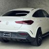 mercedes-benz gle-class 2021 quick_quick_167361_W1N1673612A559898 image 4