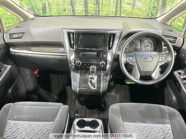 toyota vellfire 2016 quick_quick_AGH30W_AGH30-0056272 image 2