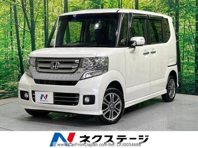 honda n-box 2015 -HONDA--N BOX DBA-JF2--JF2-1401960---HONDA--N BOX DBA-JF2--JF2-1401960- image 1