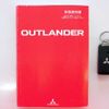 mitsubishi outlander 2007 T10680 image 30