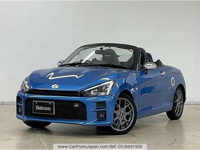 toyota copen 2019 -TOYOTA--Toyota Copen 3BA-LA400A--LA400A-0000758---TOYOTA--Toyota Copen 3BA-LA400A--LA400A-0000758- image 1