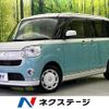 daihatsu move-canbus 2018 CFJ1760725 image 1