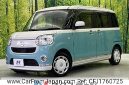 daihatsu move-canbus 2018 CFJ1760725