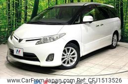 toyota estima 2010 CFJ1513526