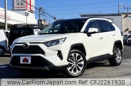 2022 Toyota Rav4 6BA-MXAA54 4WD - Car Price $25,461