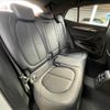 bmw x2 2021 -BMW--BMW X2 3DA-YK20--WBAYK720405R53958---BMW--BMW X2 3DA-YK20--WBAYK720405R53958- image 6