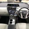 toyota prius-α 2013 -TOYOTA--Prius α ZVW40W-3087788---TOYOTA--Prius α ZVW40W-3087788- image 6