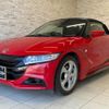 honda s660 2015 quick_quick_JW5_JW5-1005468 image 5