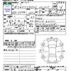 toyota pixis-truck 2016 -TOYOTA 【広島 480ﾈ2666】--Pixis Truck S510U--0004579---TOYOTA 【広島 480ﾈ2666】--Pixis Truck S510U--0004579- image 3
